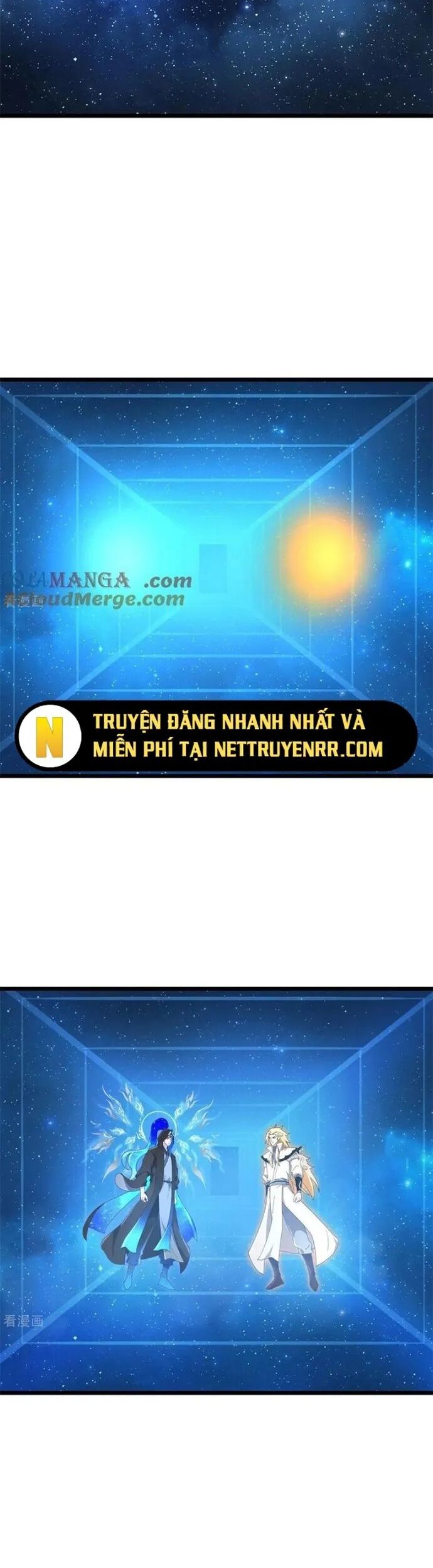 Thần Võ Thiên Tôn Chapter 910 - Trang 15