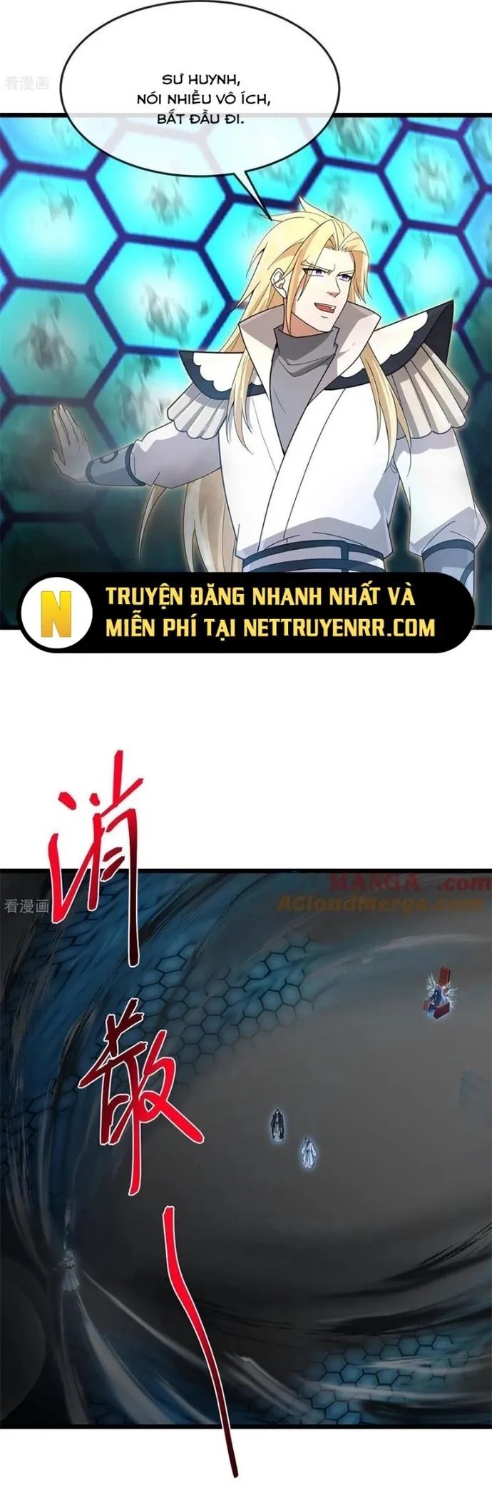 Thần Võ Thiên Tôn Chapter 910 - Trang 2