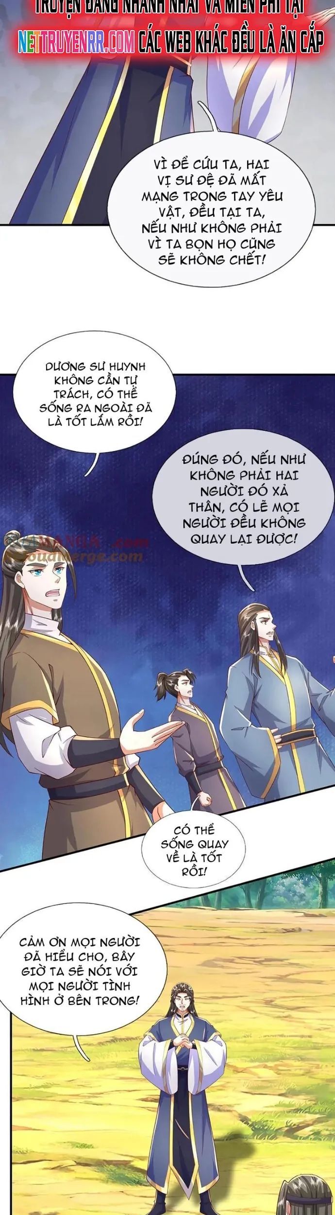 Khởi Đầu Có Kiếm Vực, Ta Sẽ Trở Thành Kiếm Thần Chapter 241 - Trang 16