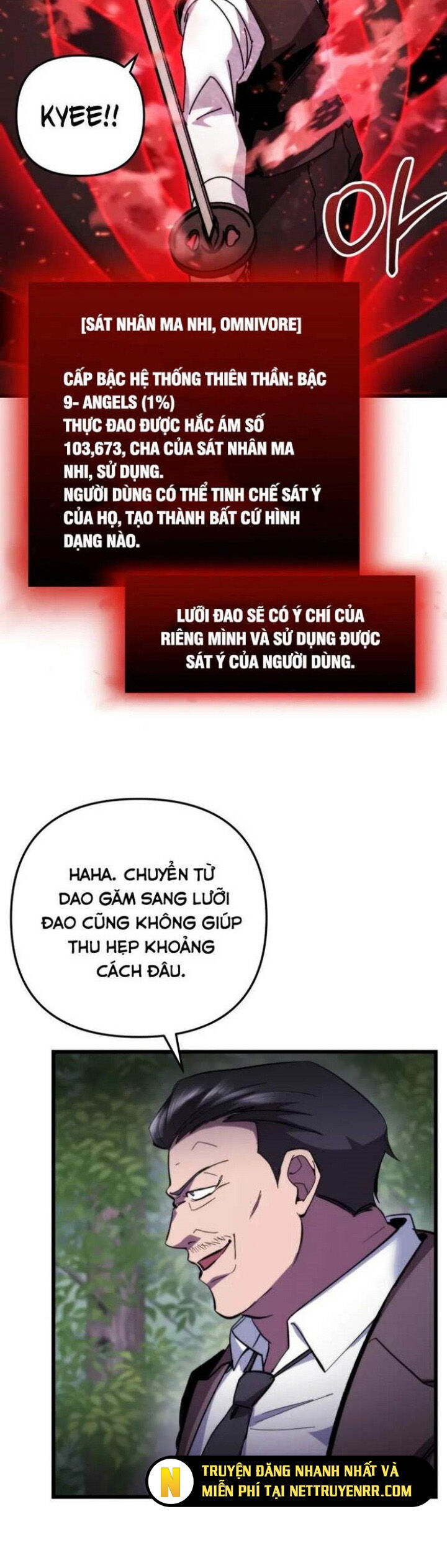 Giả Vờ Làm Kẻ Vô Dụng Ở Học Đường Chapter 104 - Trang 25