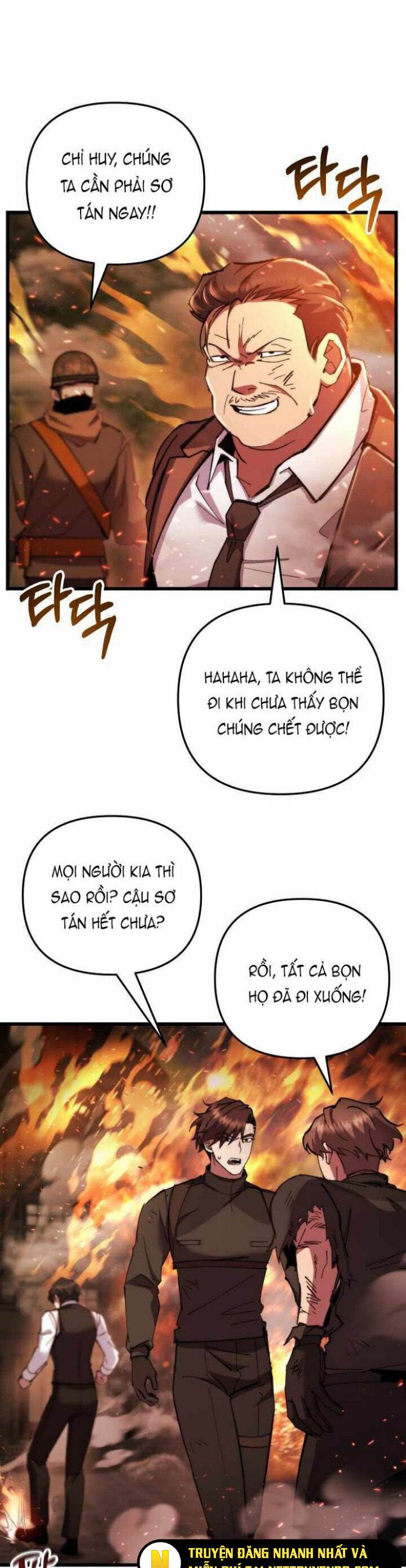 Giả Vờ Làm Kẻ Vô Dụng Ở Học Đường Chapter 105 - Trang 2