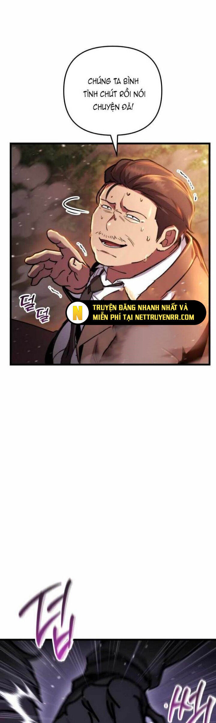 Giả Vờ Làm Kẻ Vô Dụng Ở Học Đường Chapter 105 - Trang 16