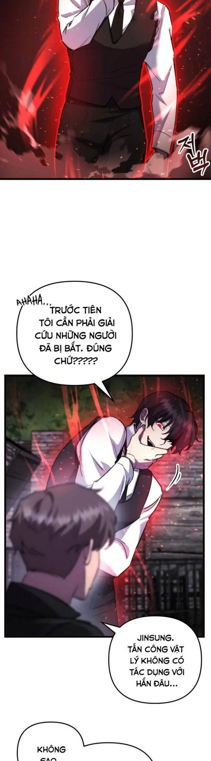 Giả Vờ Làm Kẻ Vô Dụng Ở Học Đường Chapter 104 - Trang 9