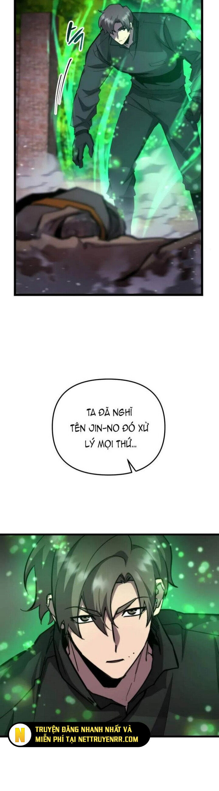 Giả Vờ Làm Kẻ Vô Dụng Ở Học Đường Chapter 103 - Trang 23