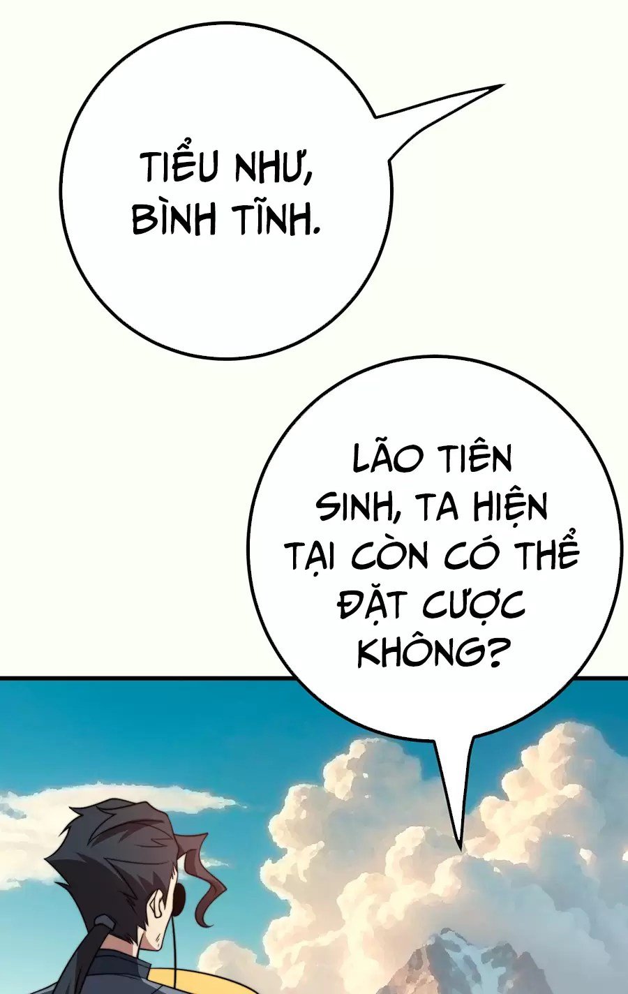 Đồ Đệ Của Ta Là Nữ Đế Chapter 127 - Trang 32