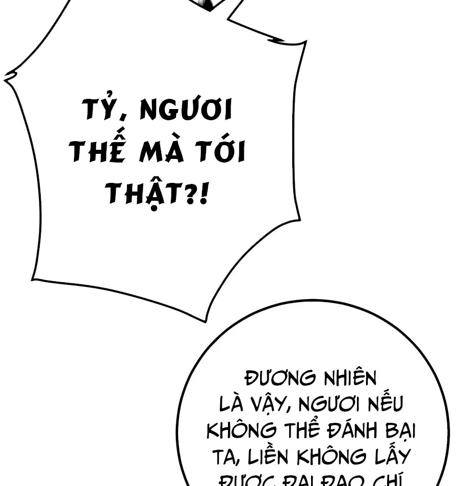 Đồ Đệ Của Ta Là Nữ Đế Chapter 129 - Trang 18