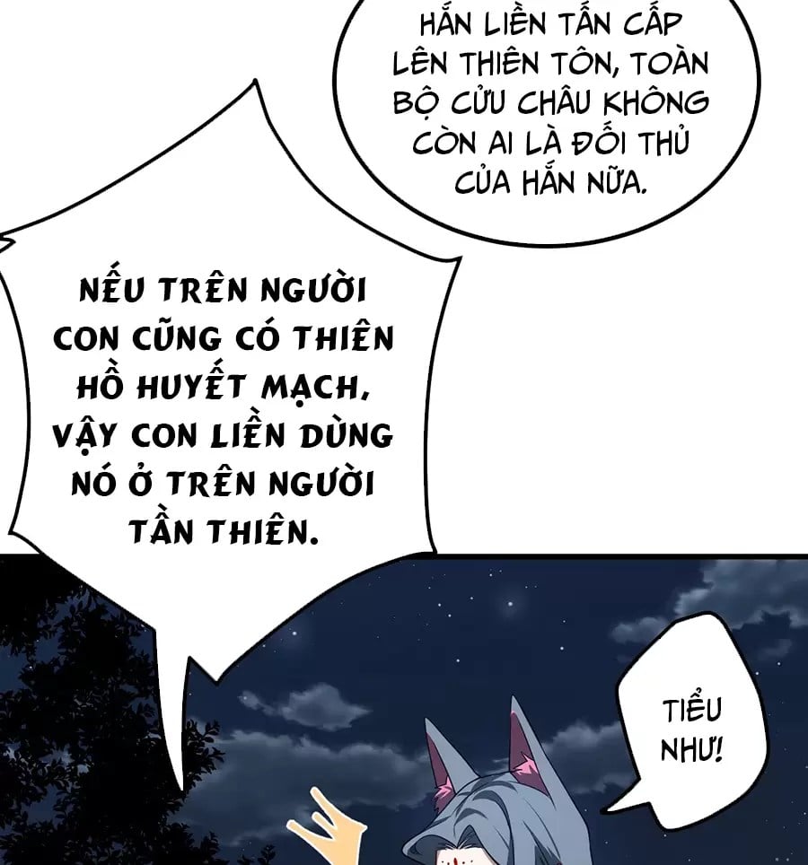 Đồ Đệ Của Ta Là Nữ Đế Chapter 126 - Trang 27