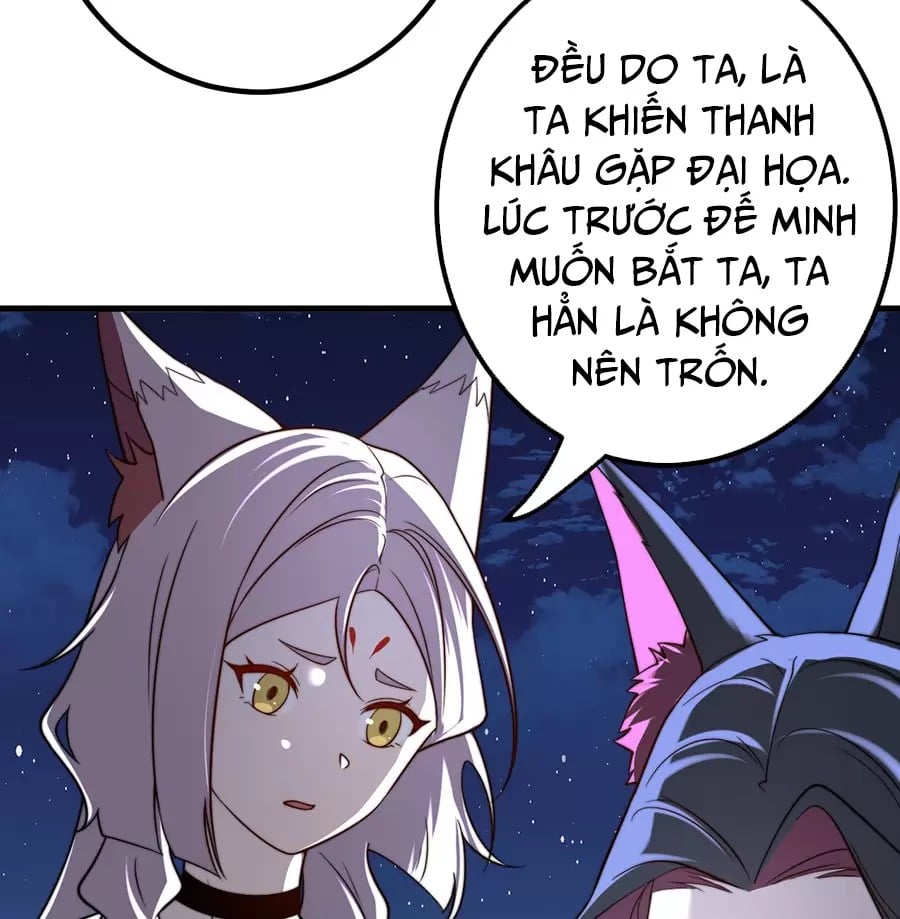 Đồ Đệ Của Ta Là Nữ Đế Chapter 126 - Trang 11