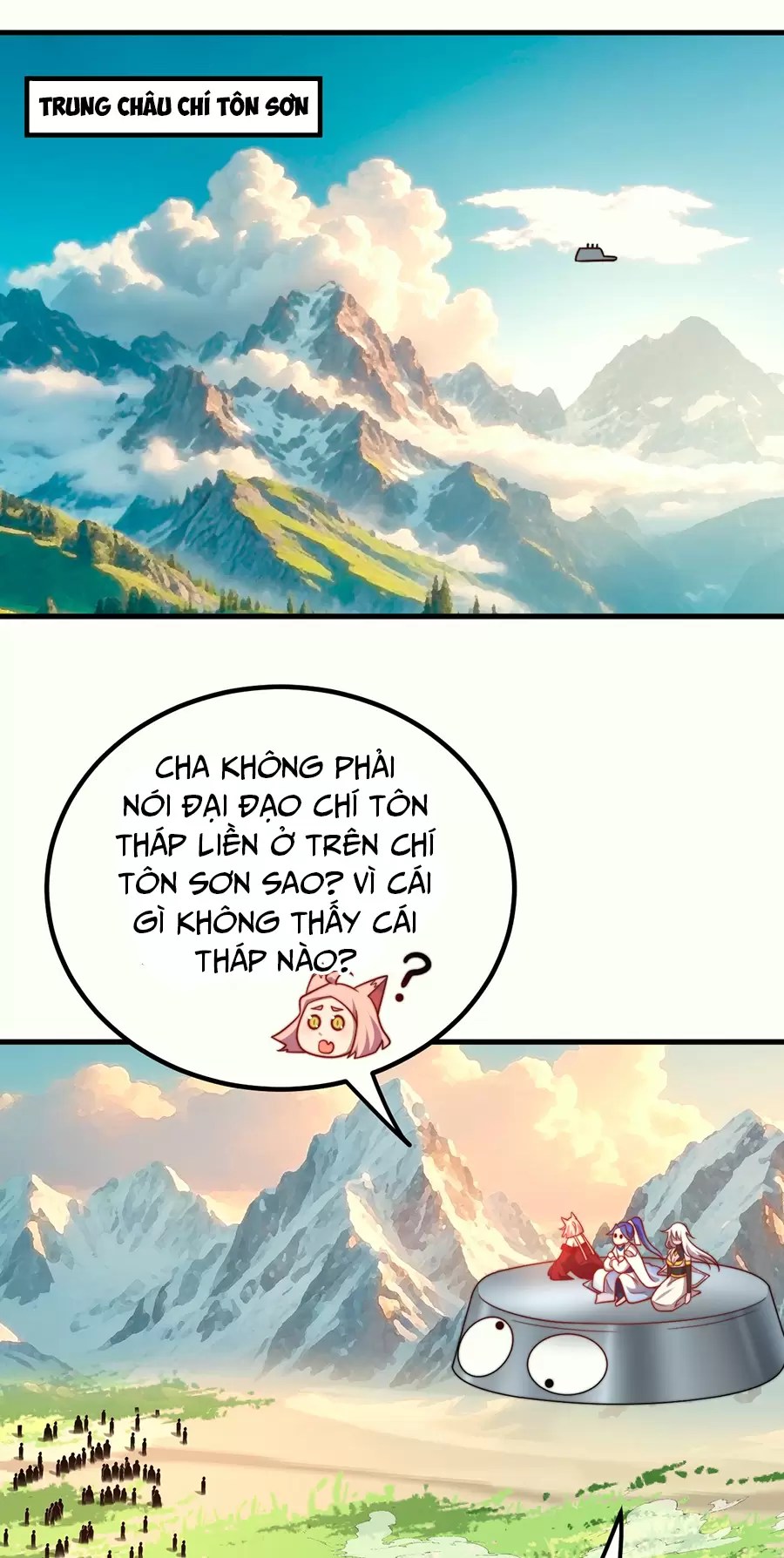 Đồ Đệ Của Ta Là Nữ Đế Chapter 127 - Trang 2