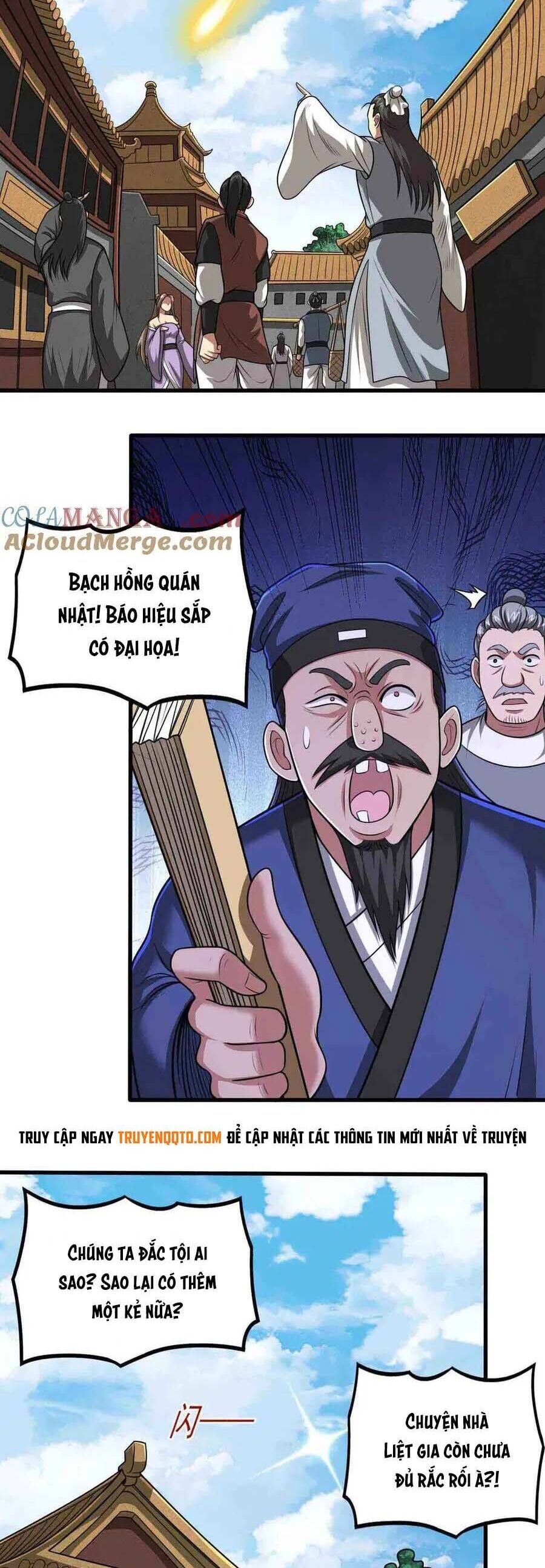 Luyện Khí Chi Thần Chapter 118 - Trang 23