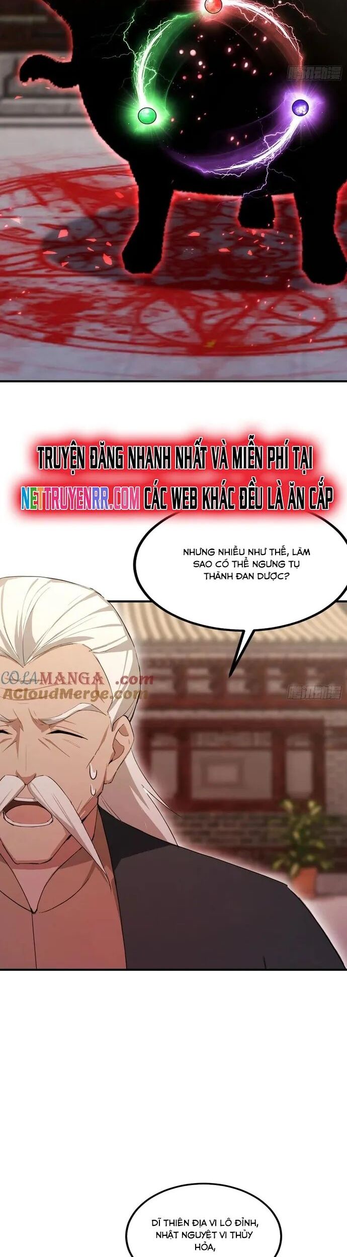 Quá Ảo! Ta Mở Lớp Đào Tạo Nữ Đế Chapter 84 - Trang 13