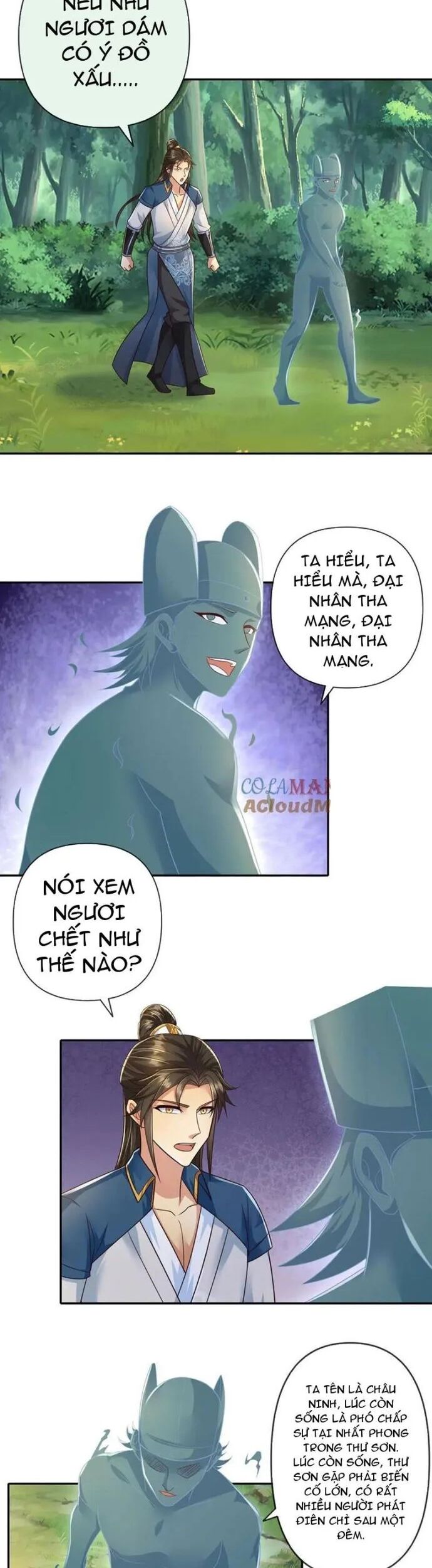 Ta Có Thể Đốn Ngộ Vô Hạn Chapter 247 - Trang 9