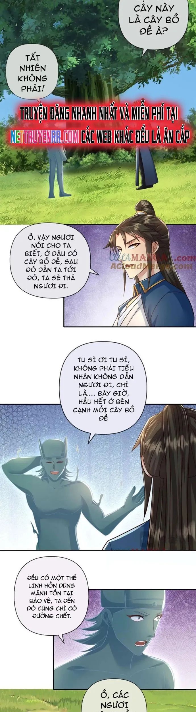 Ta Có Thể Đốn Ngộ Vô Hạn Chapter 247 - Trang 6