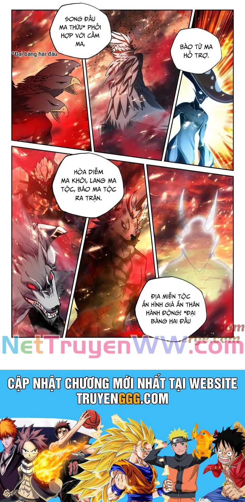 Thần Ấn Vương Tọa Chapter 360 - Trang 10