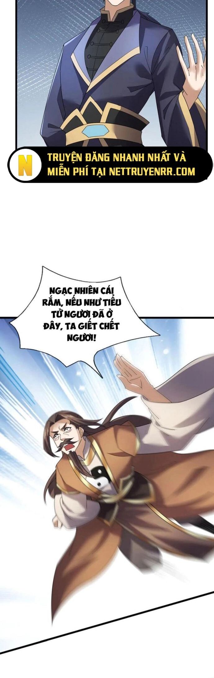 Thiên Uyên Trở Về: Ta Chính Là Thiên Tai Chapter 71 - Trang 47