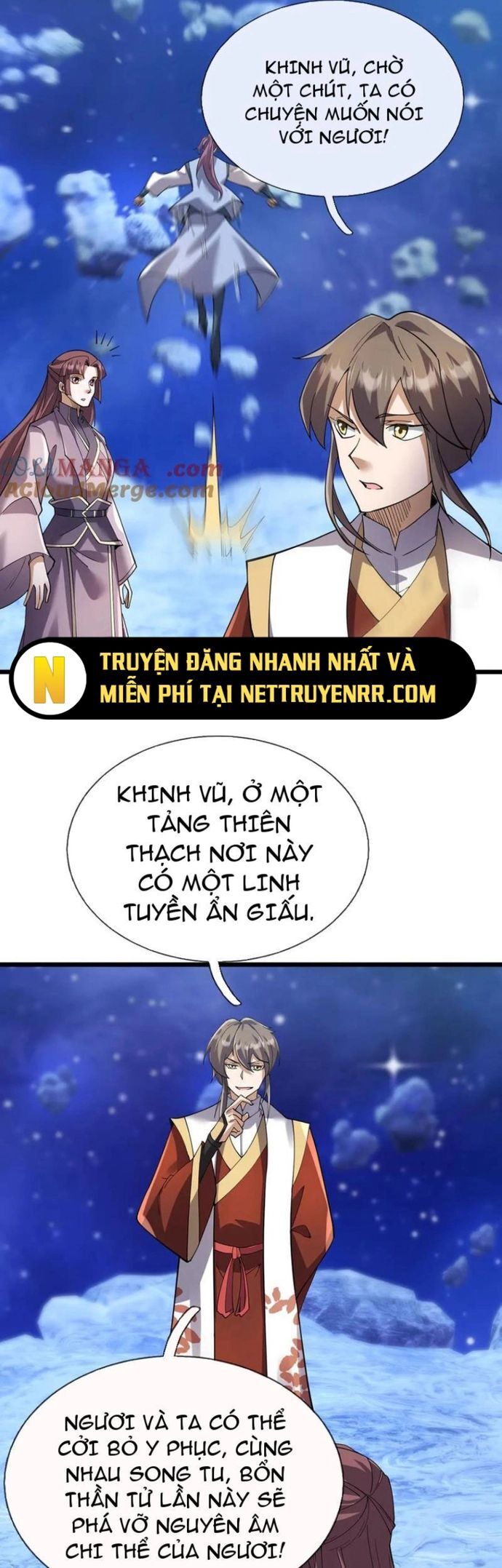 Thiên Uyên Trở Về: Ta Chính Là Thiên Tai Chapter 71 - Trang 12