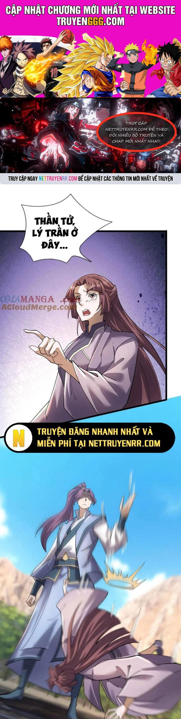 Thiên Uyên Trở Về: Ta Chính Là Thiên Tai Chapter 71 - Trang 0