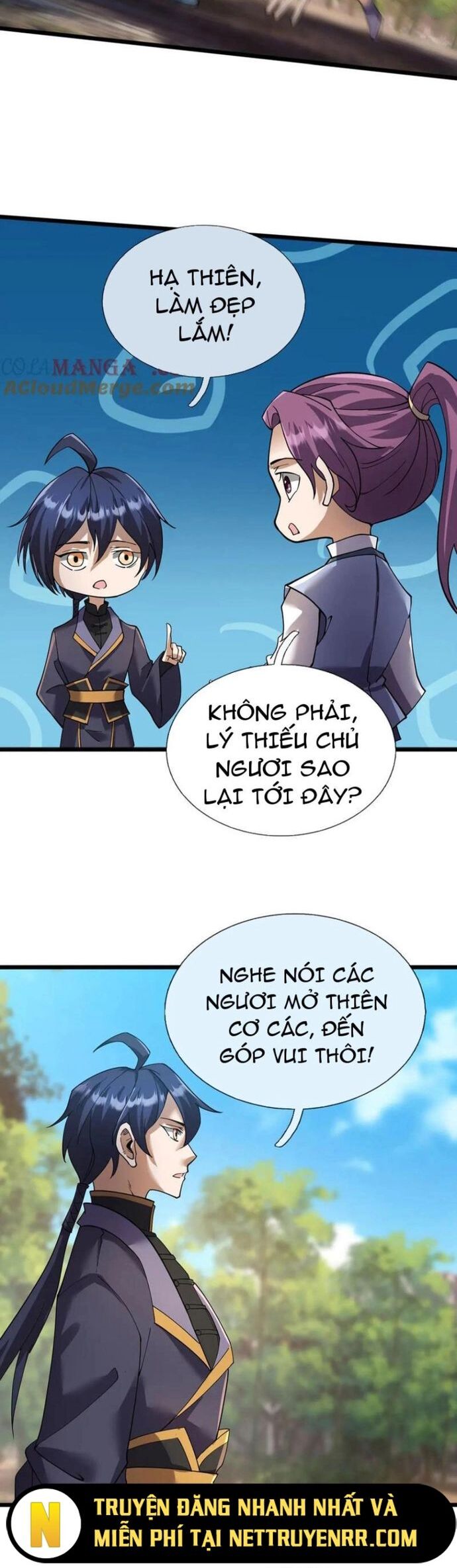 Thiên Uyên Trở Về: Ta Chính Là Thiên Tai Chapter 71 - Trang 1