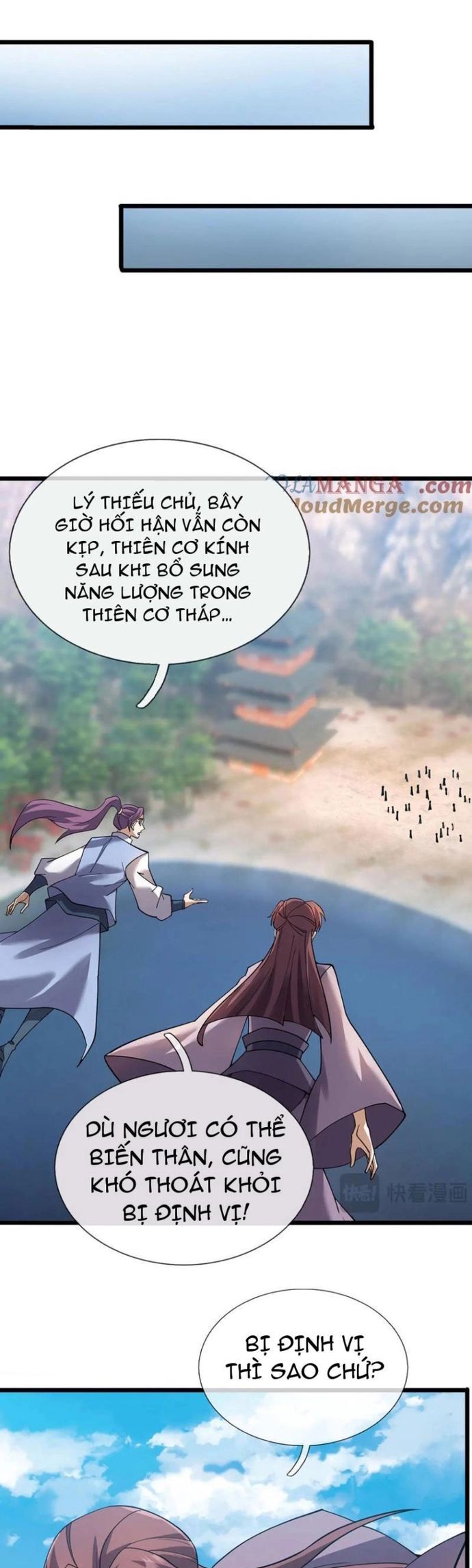 Thiên Uyên Trở Về: Ta Chính Là Thiên Tai Chapter 71 - Trang 6