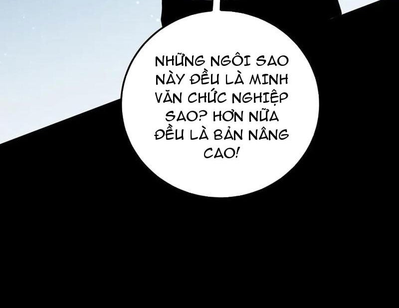 Ta Là Chúa Tể Trùng Độc Chapter 51 - Trang 123