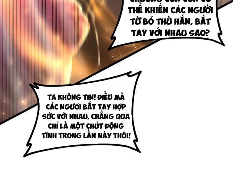 Ta Là Chúa Tể Trùng Độc Chapter 51 - Trang 44