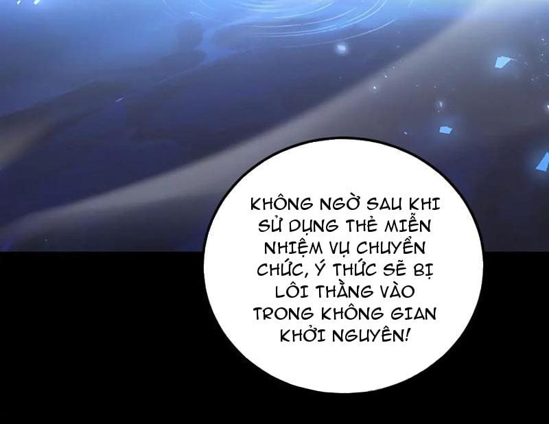 Ta Là Chúa Tể Trùng Độc Chapter 51 - Trang 118