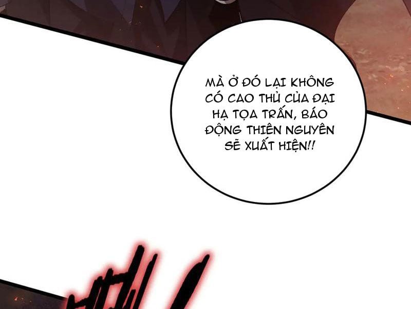 Ta Là Chúa Tể Trùng Độc Chapter 51 - Trang 17