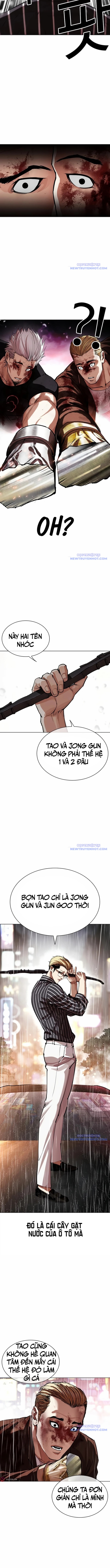 Hoán Đổi Diệu Kỳ chapter 547 - Trang 7