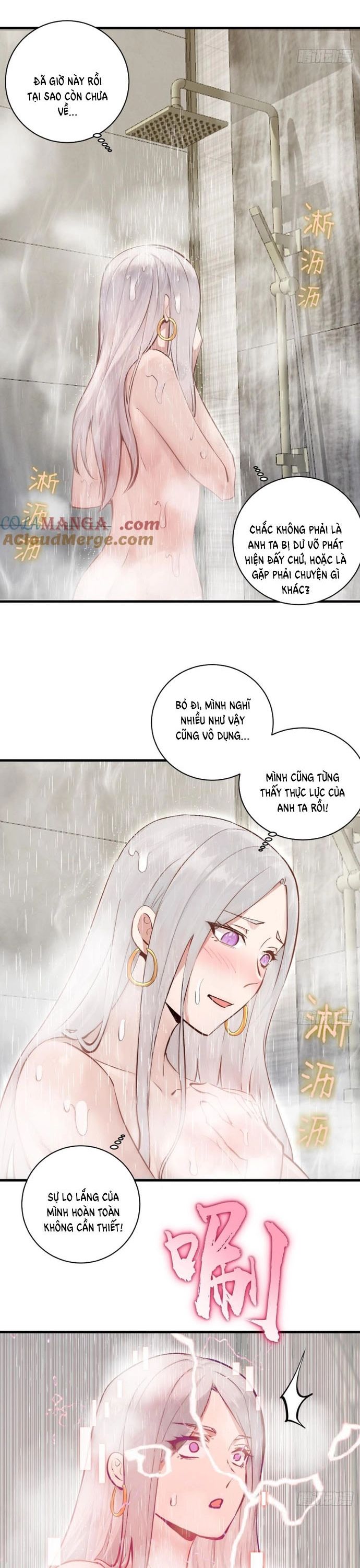 Ta dựa vào hậu cung chinh phục thế giới Chapter 20 - Trang 5