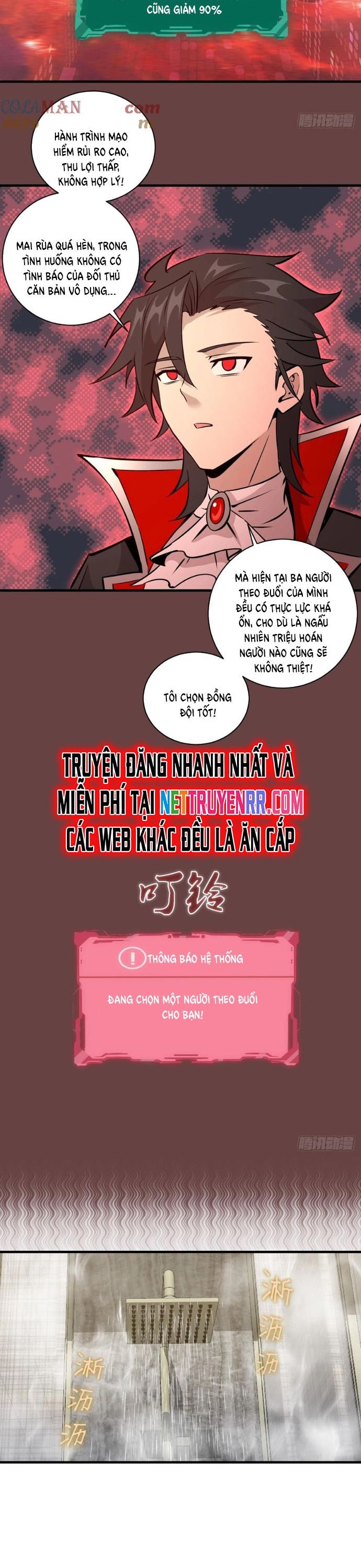 Ta dựa vào hậu cung chinh phục thế giới Chapter 20 - Trang 4