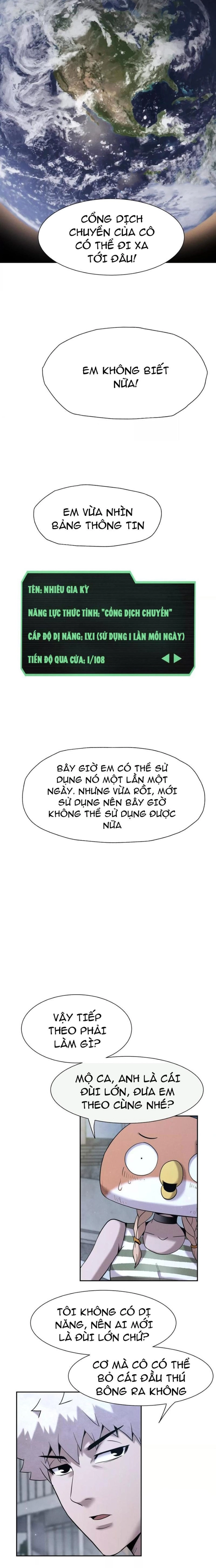 Trò Chơi Vô Vọng Chapter 11 - Trang 12