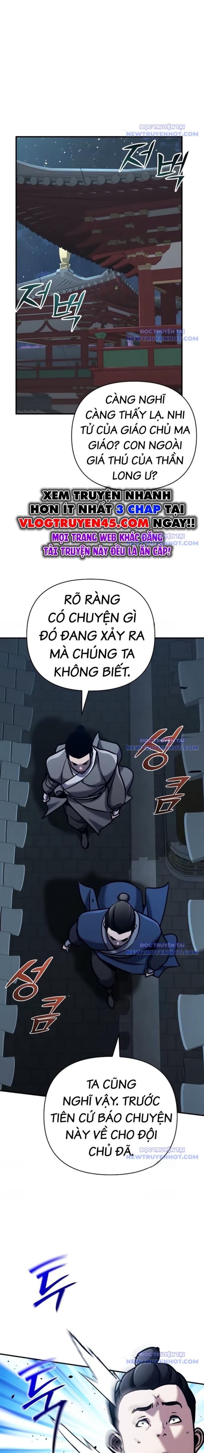 Tiểu Tử Đáng Ngờ Lại Là Cao Thủ chapter 82 - Trang 29