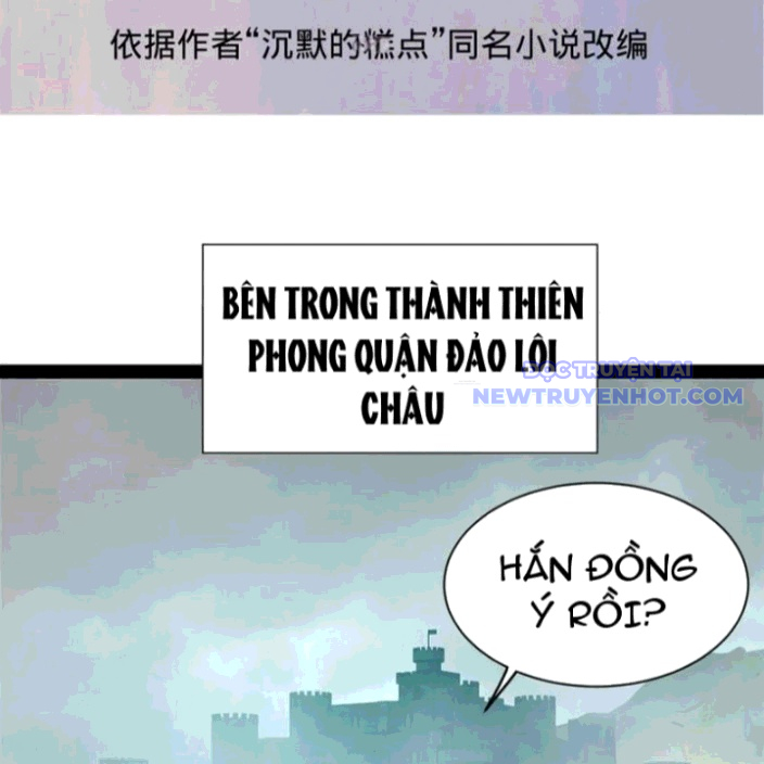 Chàng Rể Mạnh Nhất Lịch Sử chapter 280 - Trang 3