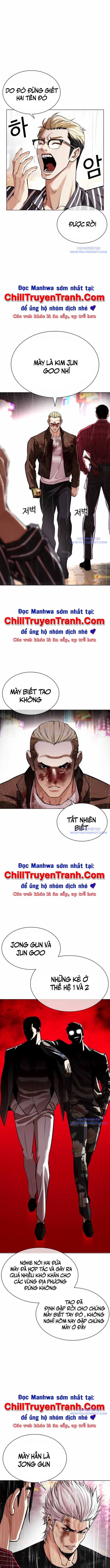 Hoán Đổi Diệu Kỳ chapter 547 - Trang 2