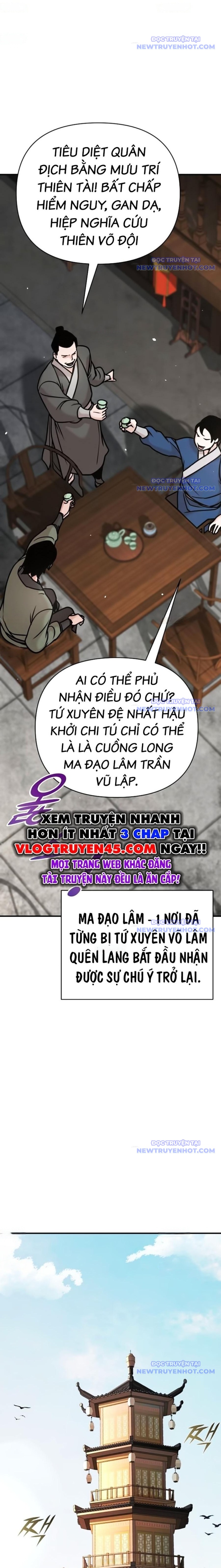 Tiểu Tử Đáng Ngờ Lại Là Cao Thủ chapter 82 - Trang 4