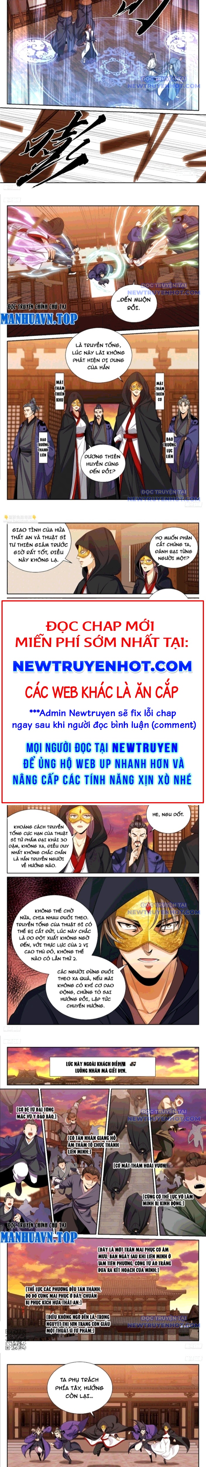 đại Phụng đả Canh Nhân chapter 498 - Trang 2