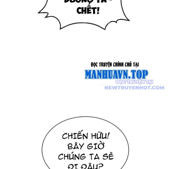 Mạt Thế Kiếm Thần: Ta Chấn Kinh Toàn Cầu chapter 62 - Trang 125