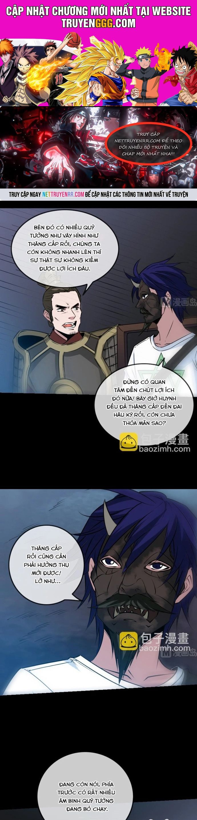 Kiếp Thiên Vận Chapter 241 - Trang 0