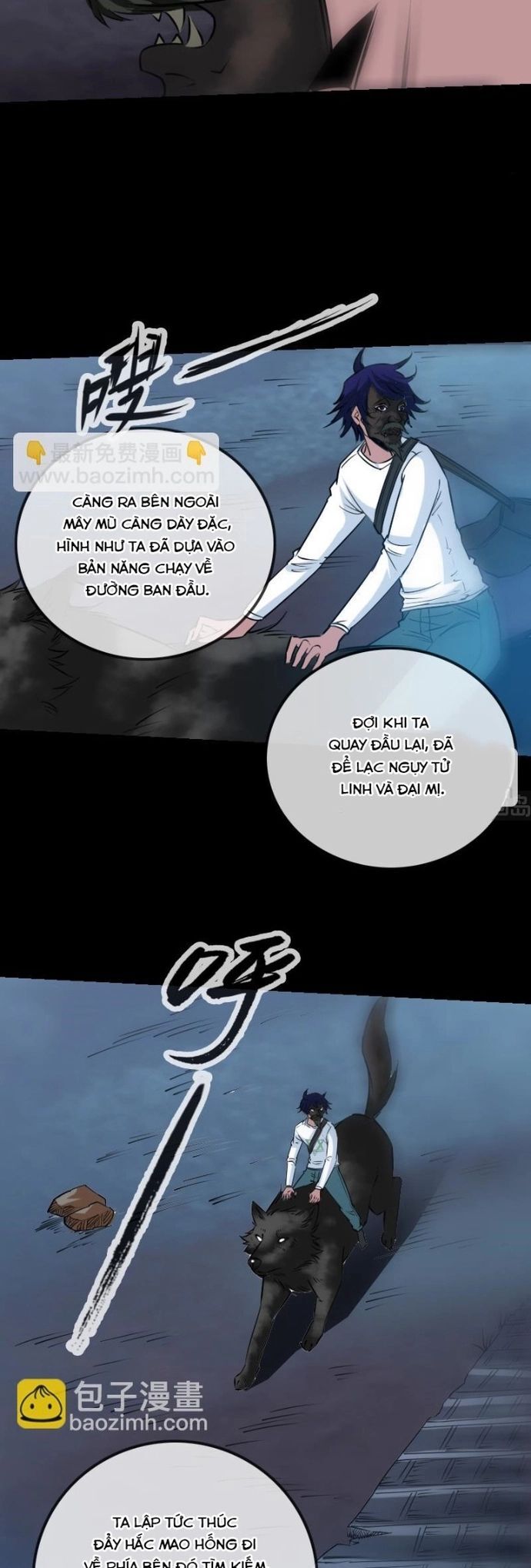 Kiếp Thiên Vận Chapter 241 - Trang 8