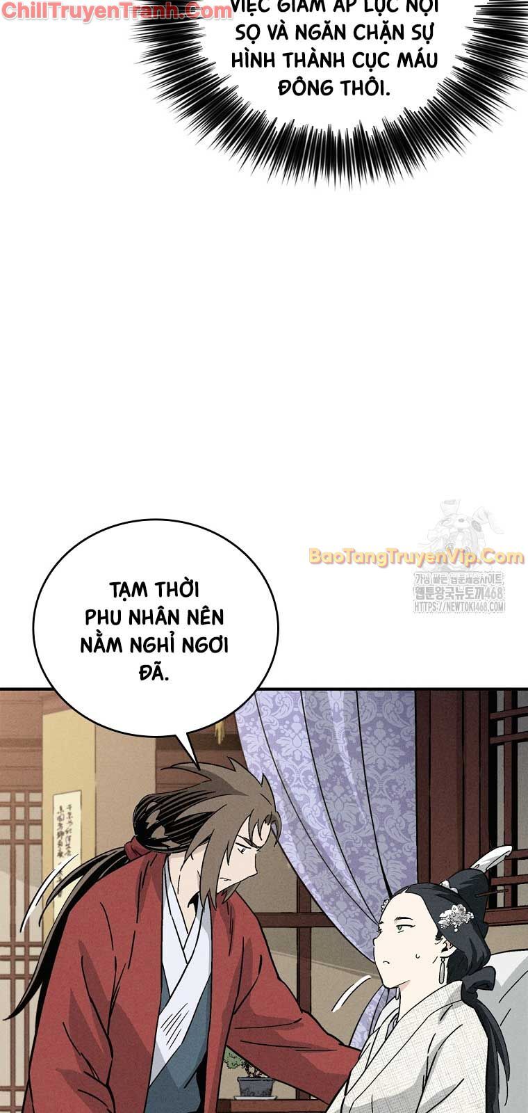 Trọng Sinh Thành Thần Y Thời Tam Quốc Chapter 151 - Trang 25