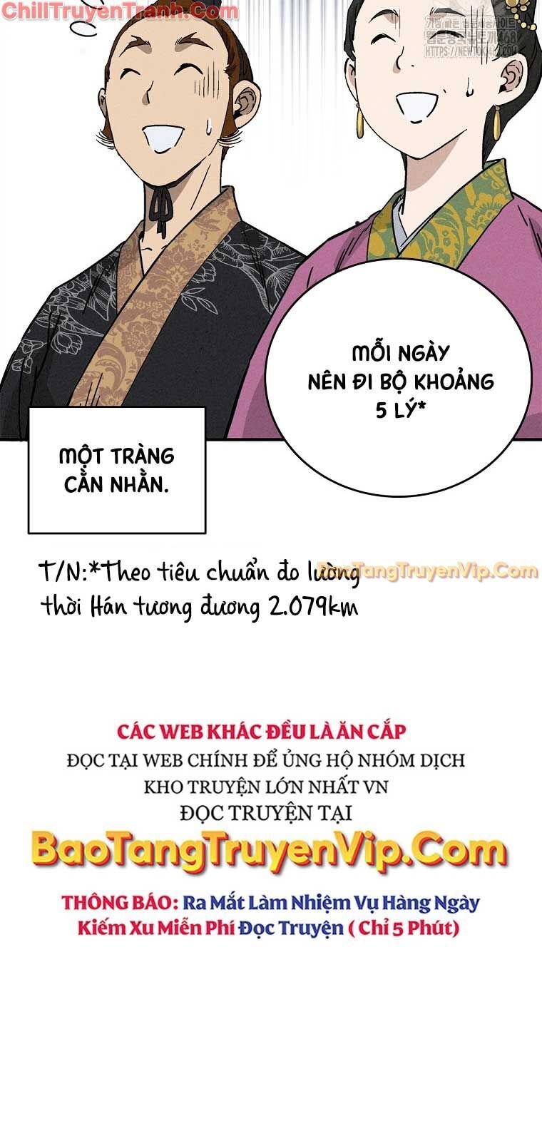 Trọng Sinh Thành Thần Y Thời Tam Quốc Chapter 151 - Trang 50