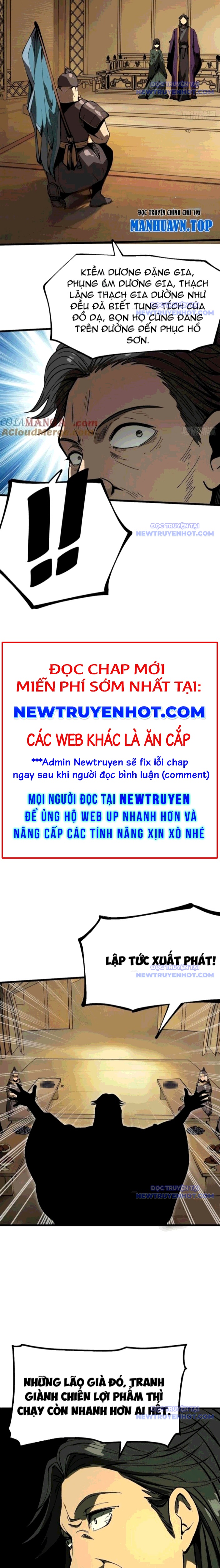 Không Cẩn Thận, Lưu Danh Muôn Thủa chapter 123 - Trang 2