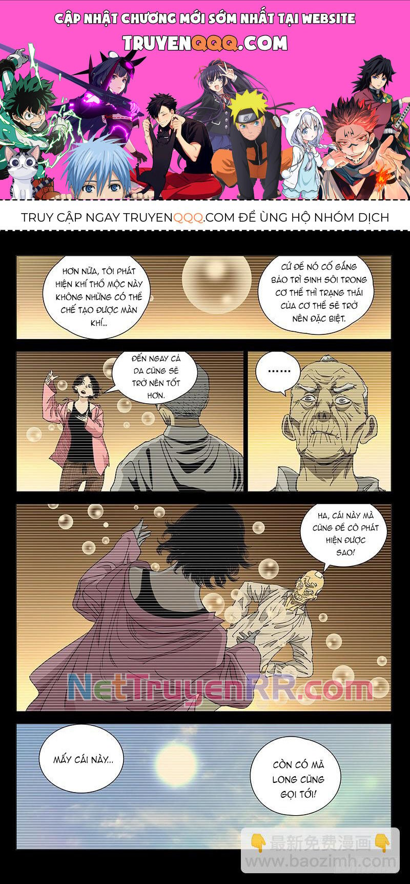 Nhất Nhân Chi Hạ Chapter 445 - Trang 0