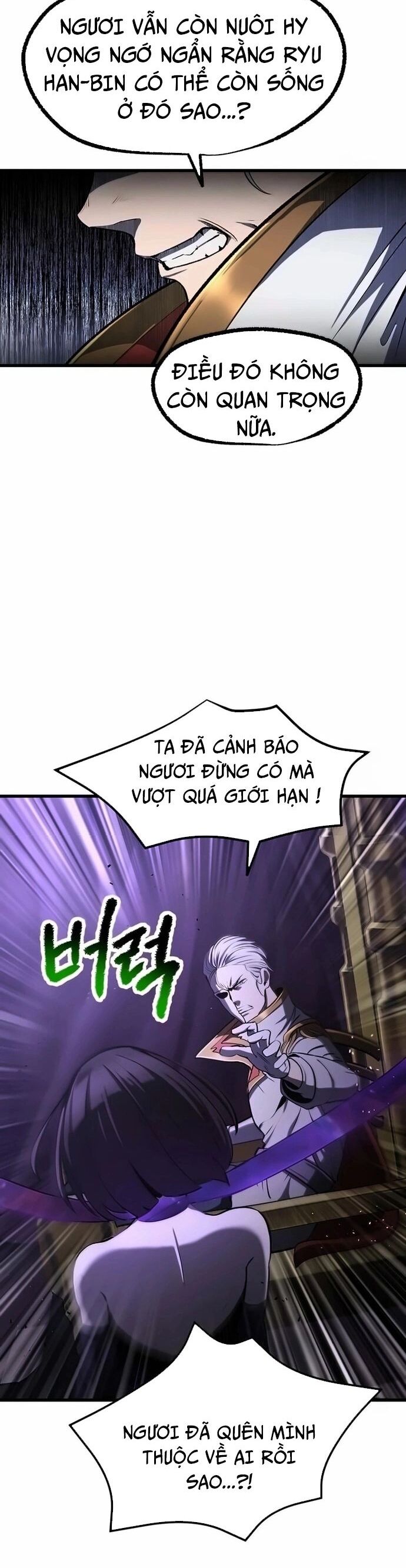 Anh Hùng Mạnh Nhất? Ta Không Làm Lâu Rồi!  Chapter 237 - Trang 2