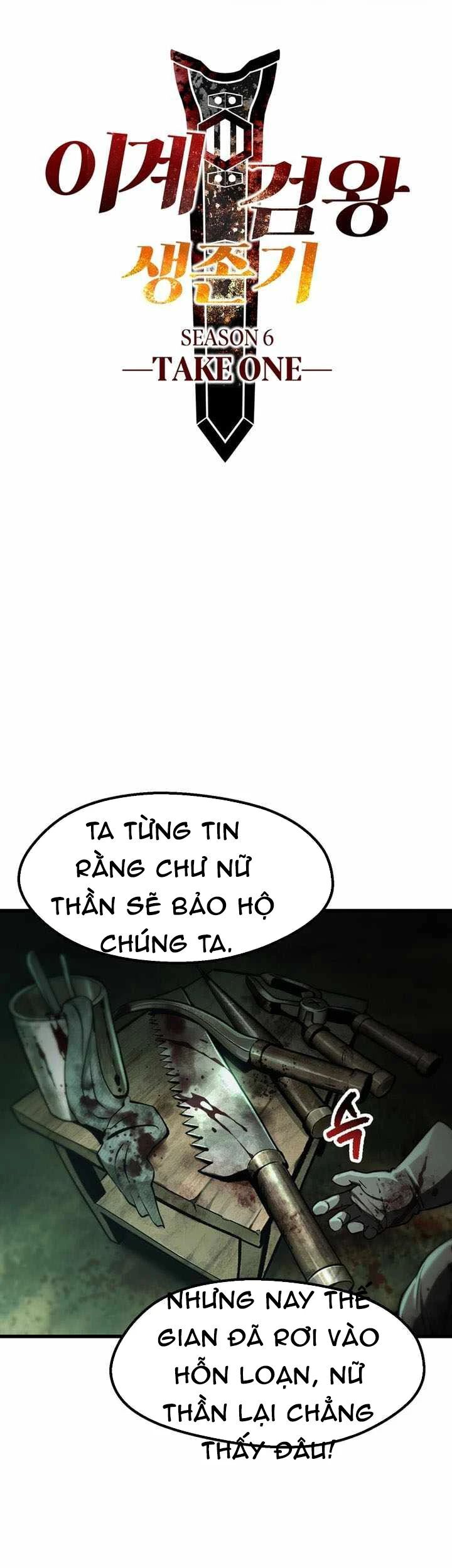 Anh Hùng Mạnh Nhất? Ta Không Làm Lâu Rồi!  Chapter 236 - Trang 6