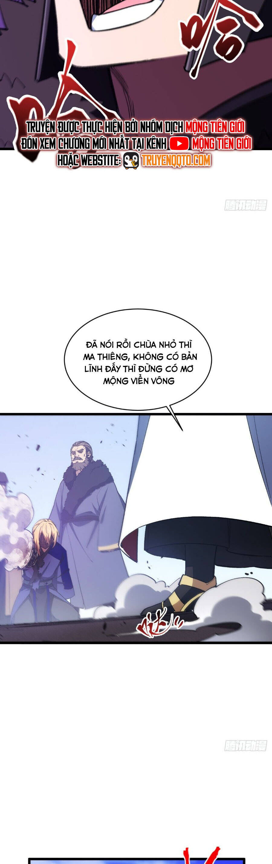 Bắt Đầu Đánh Dấu Hoang Cổ Thánh Thể Chapter 95 - Trang 22