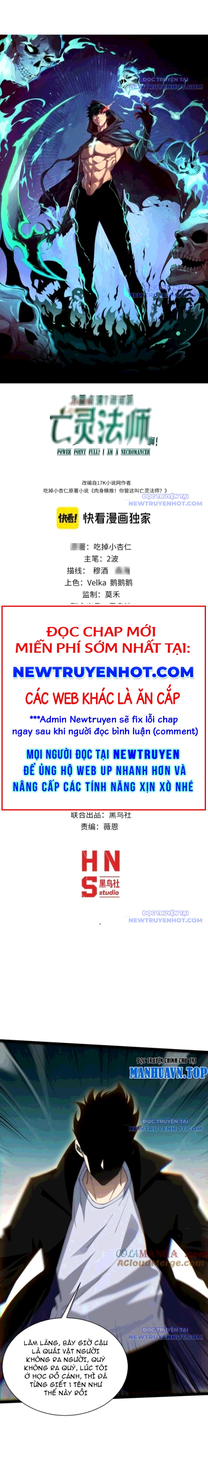 Sức Mạnh Tối Đa? Ta Lại Là Vong Linh Sư! chapter 97 - Trang 2