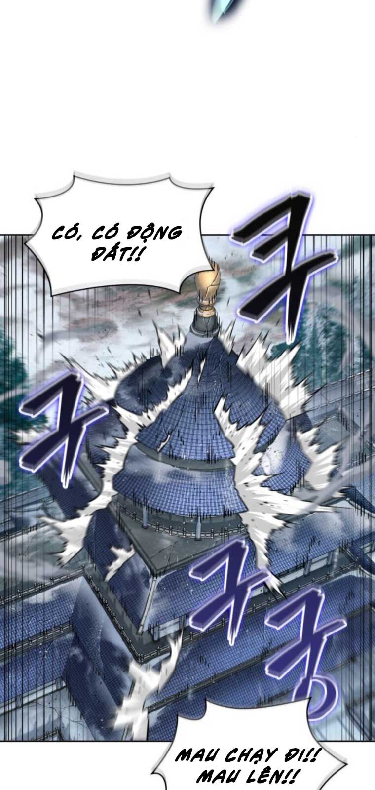 Ngã Lão Ma Thần Chapter 251 - Trang 74