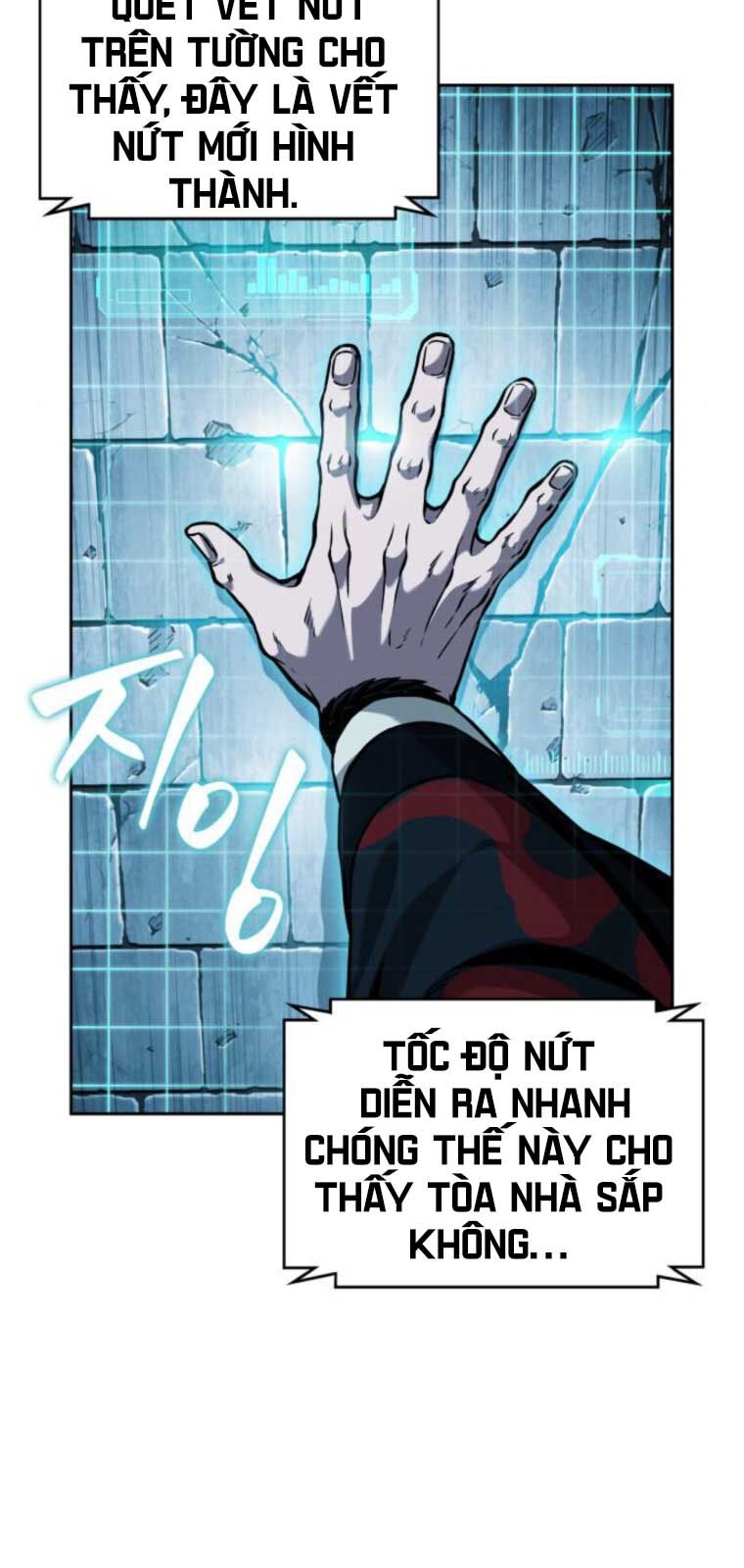 Ngã Lão Ma Thần Chapter 251 - Trang 35