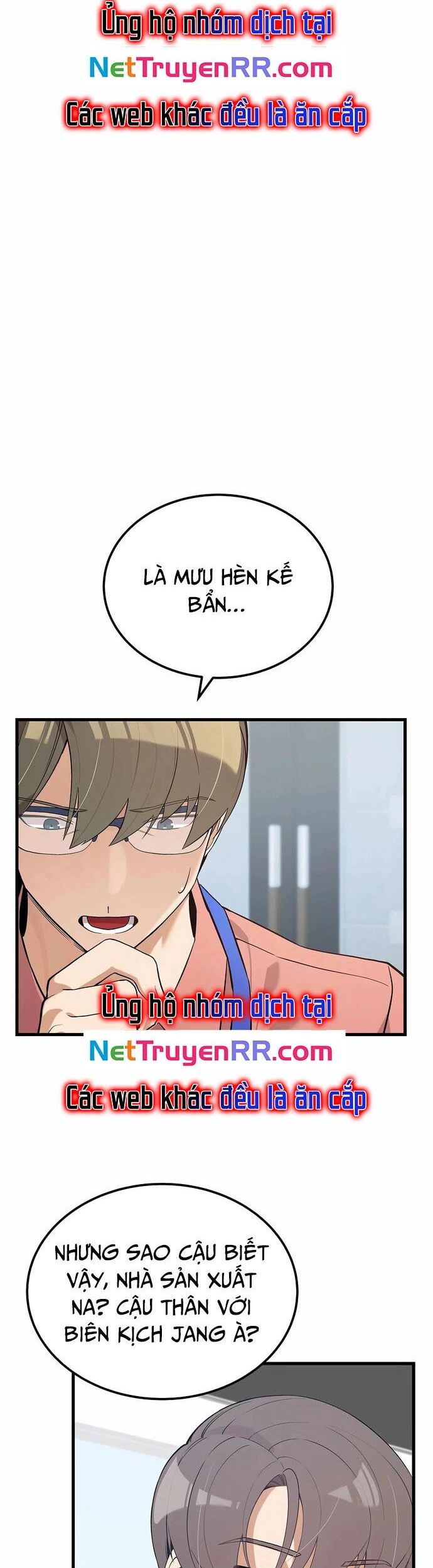 Biên Kịch Gian Lận Chapter 21 - Trang 5